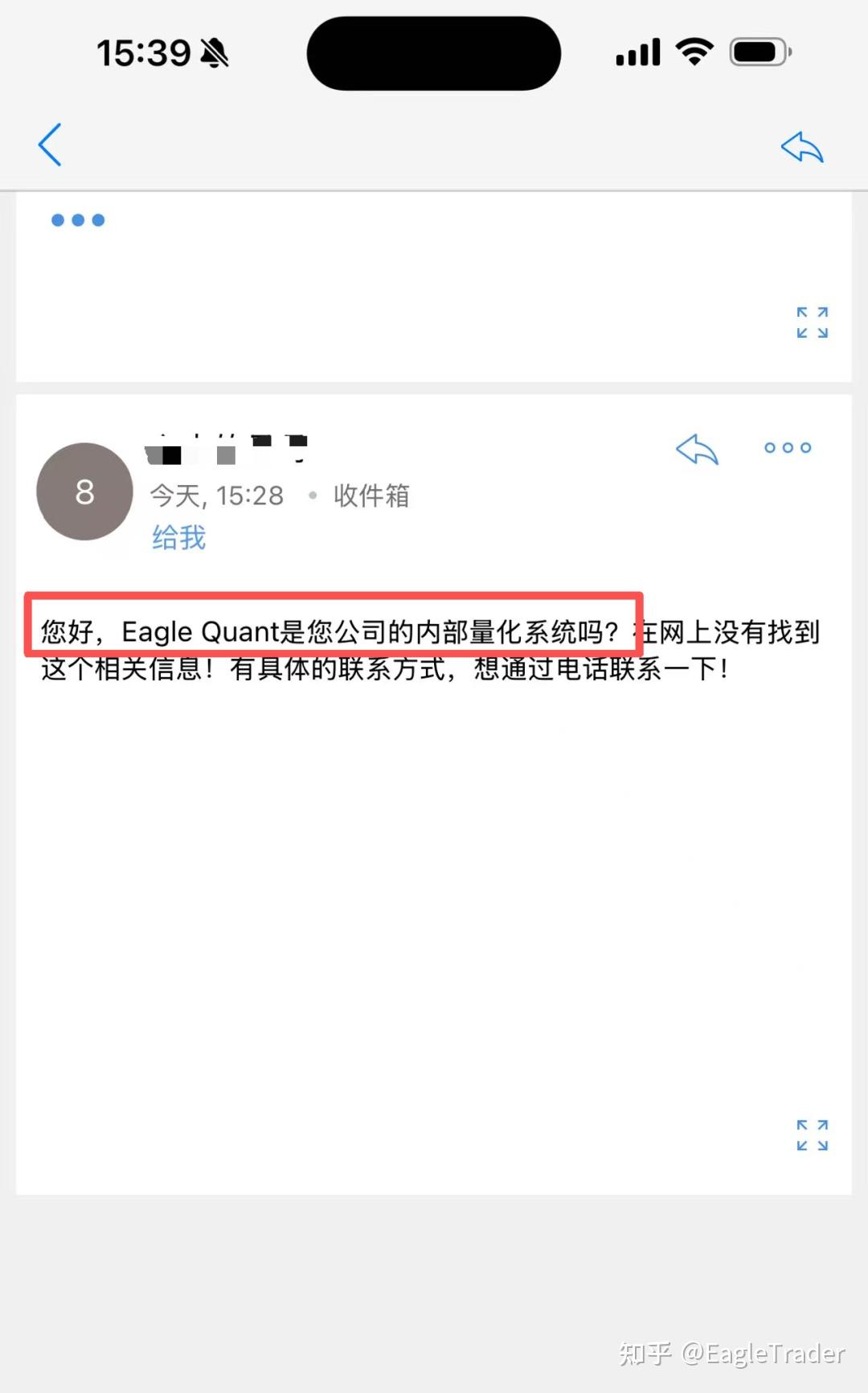�ƽ��ֻ�ƽ̨����